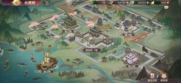 三国志幻想大陆山河遗迹河岳凝晖第一章通关攻略：详细关卡打法与阵容搭配