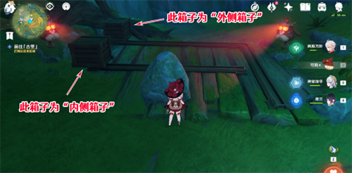 原神3.8瞳孔里的固形魔咒全流程解谜攻略：跟随幻灵闯古堡，解锁限定摆设