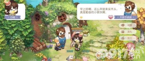 奥比岛钓鱼全攻略：地点、技巧与图鉴一览