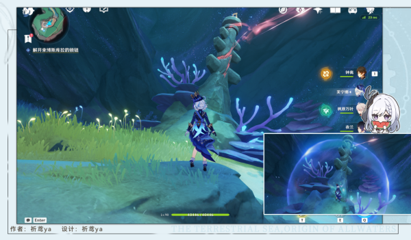 原神雷穆利亚的最后一日游戏攻略与玩法详解