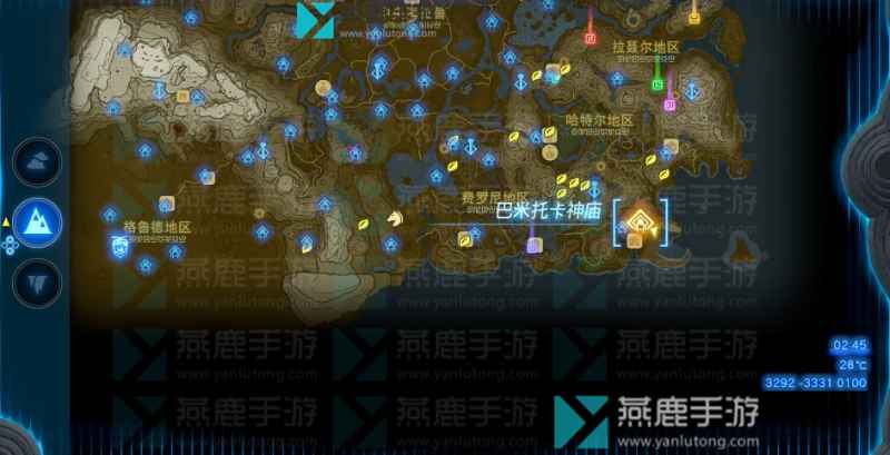 塞尔达传说王国之泪哈特尔地区神庙位置全攻略