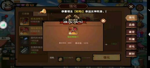 地下城与领主法师战士对比分析：哪个更胜一筹？