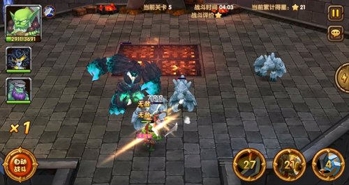 刀塔来了竞技场英雄选择指南：推荐阵容与玩法技巧