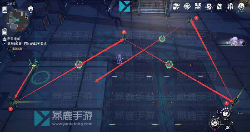 崩坏星穹铁道公输师傅第一天匣里流光通关指南