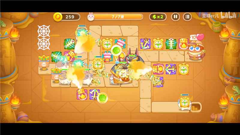 保卫萝卜4法老归来第65关乌龟船锚核心打法攻略