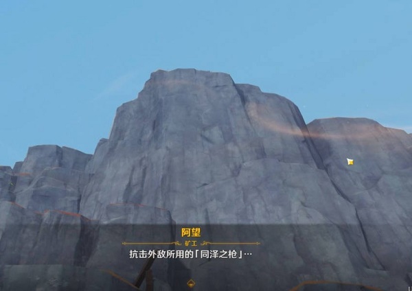 原神层岩巨渊老石全攻略