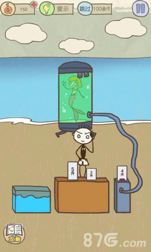 史小坑爆笑生活11第24关“美人鱼”通关攻略：35变4的两种妙招