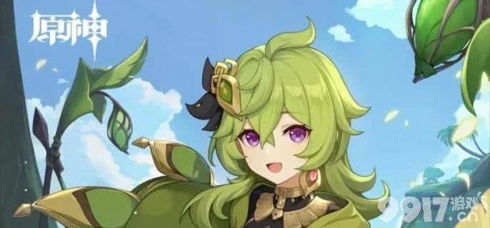 原神“怎么又是你”任务完成指南