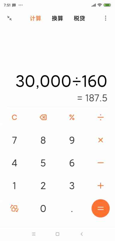 双生视界泳装活动怎么搬空商店？