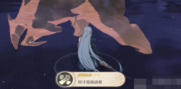 《鸣潮》你才是挑战者成就攻略全解析