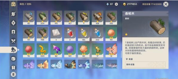 原神枫丹木材采集全攻略：高效路线与技巧分享