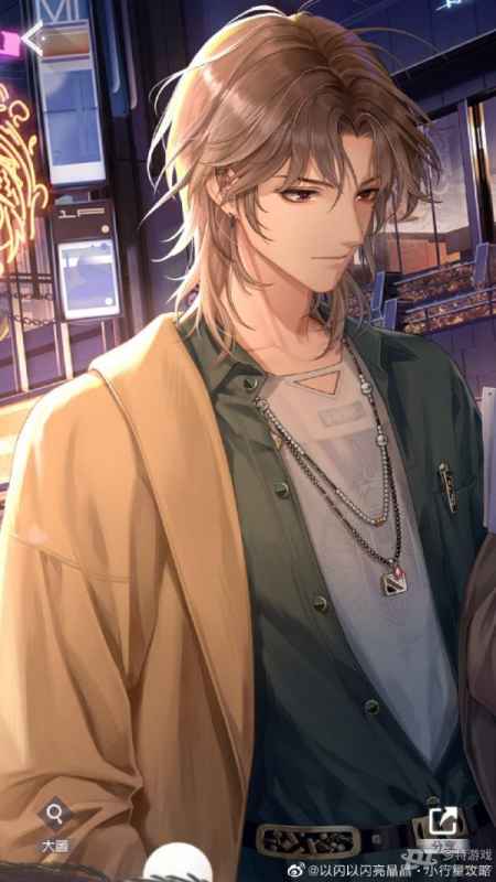 以闪亮之名心意之期红茶千格套装全解析