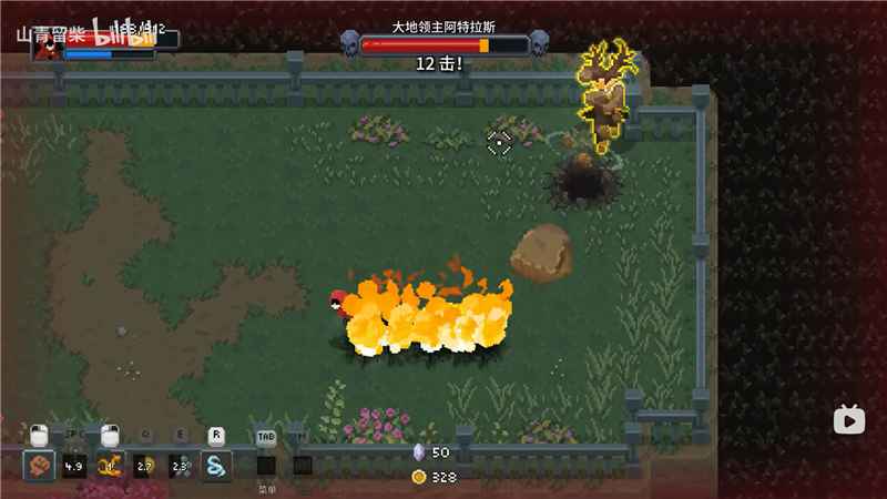 传说法师阿特拉斯打法是什么-打法一览