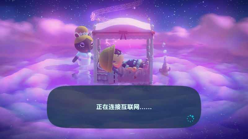 动物森友会梦美NPC怎么找及触发方法