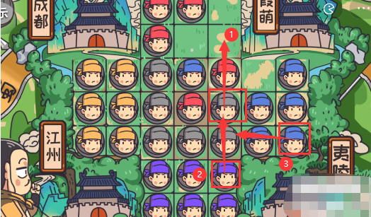 三国梗第40关刘备入蜀州通关全攻略