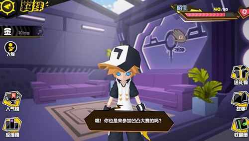 凹凸世界手游S级角色获取攻略：抽卡与碎片合成方法详解