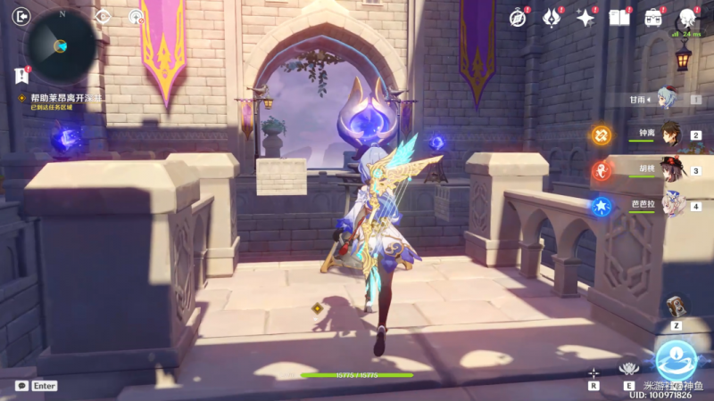 原神幽邃鸦眼全解攻略