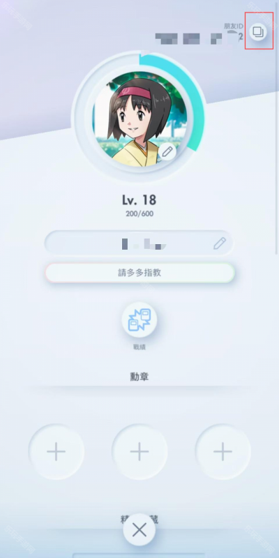宝可梦TCG口袋版好友添加教程：详解添加步骤与实用技巧