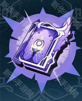 原神伊法武器怎么选