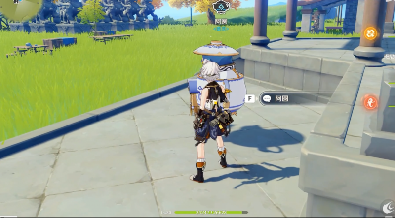 原神2.5尘歌壶新摆件“应弦而砰”和“飞升腾实”的获取方法与使用技巧