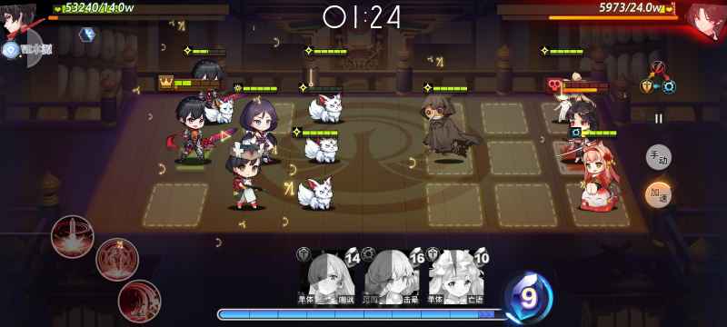 《梦的第七章》神迹幻梦剧场通关攻略：队伍搭配、装备分配及关卡顺序详解