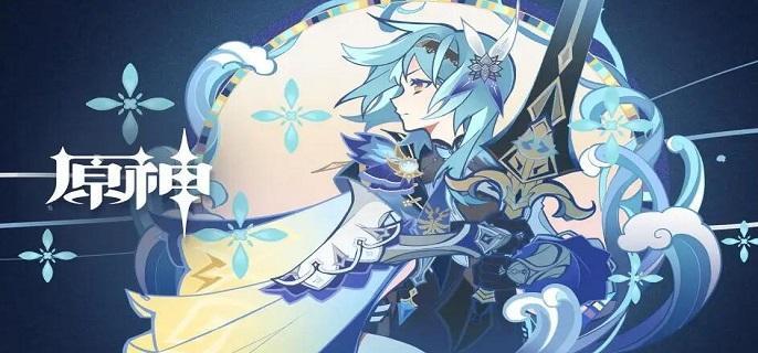 原神语音合成网站：轻松让角色开口说话的神器