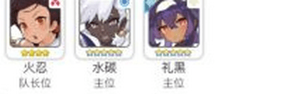 世界弹射物语工具人怎么选：属性、技能搭配与实战应用