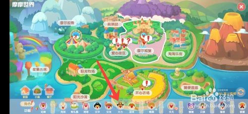 摩尔庄园手游钓雪獭全攻略：位置、技巧与实用价值详解
