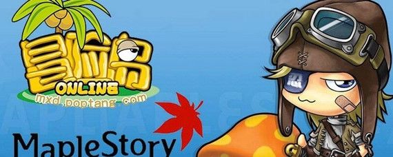 冒险岛宠物可以同一账号用么