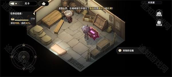 少年西游记2高老庄宝箱位置全解