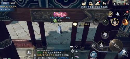 庆余年手游仗剑行玩法攻略：高效组队与怪物选择技巧