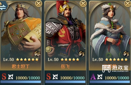 君士坦丁战魂崛起！文明与征服s4新阵容搭配全攻略