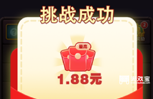 方块乐翻天：赚钱是真的，但值不值得玩？
