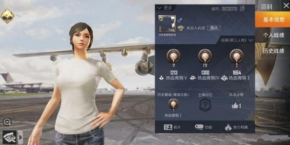 和平精英王牌印记解锁全攻略