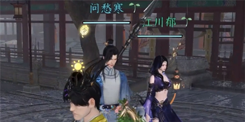 【逆水寒手游雨露点快速获取攻略】