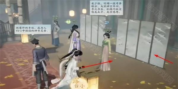 射雕手游仙鹤羽获取方法详解