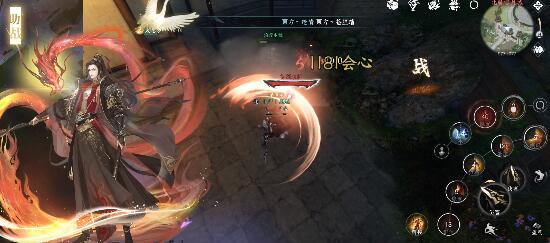 《逆水寒手游》新手快速升级心得：轻松节奏，自在探索