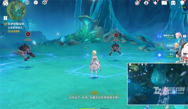 原神伊黎耶深处任务图文攻略：详细步骤与关键点解析