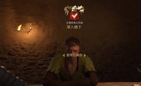 天国拯救2凯瑟琳攻略：关键选择与心得分享