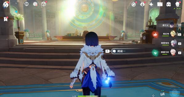 原神4.0版本最终问题任务完整攻略:步骤详解与奖励获取