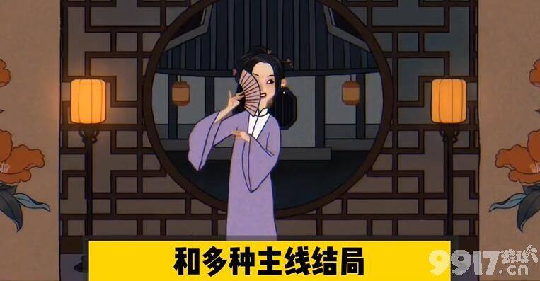 古镜记购买价格全解析