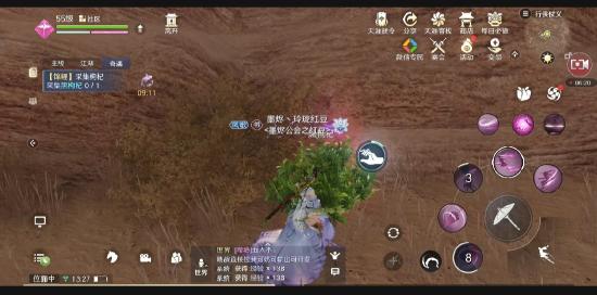 天涯明月刀手游五行藏珍土攻略：紫色锦鲤触发方法详解