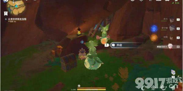 原神爱龙人的平凡生活任务完整攻略：触发条件、流程详解及奖励