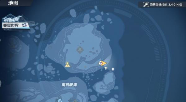 幻塔牧夫座任务玩法详解