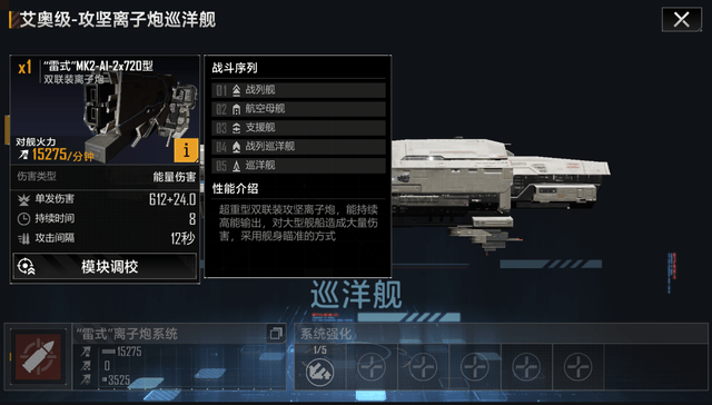 无尽的拉格朗日技术储备值的重要性及运用策略