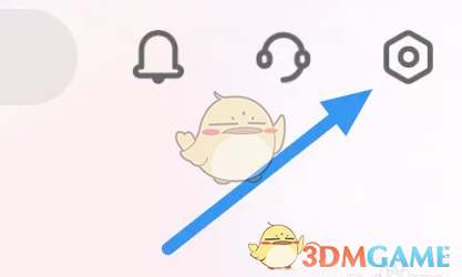 易次元APP版本号查询教程：轻松查看当前版本信息