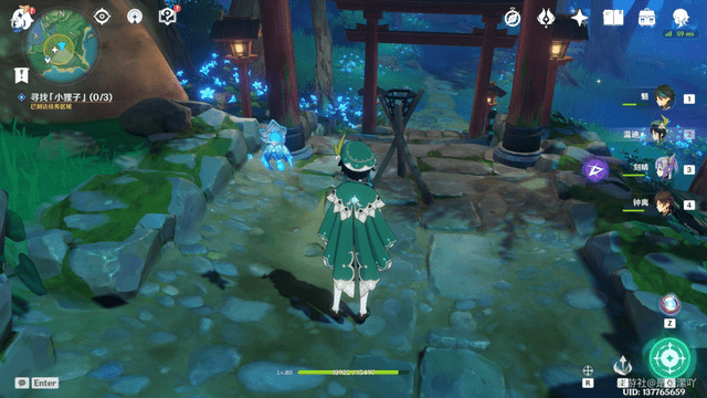 原神神樱大祓祭神奏上结界位置及寻找方法详解