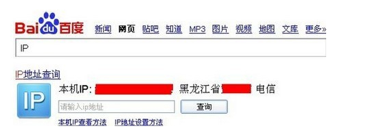 我的世界联机全攻略：从内网到外网，解决联机难题