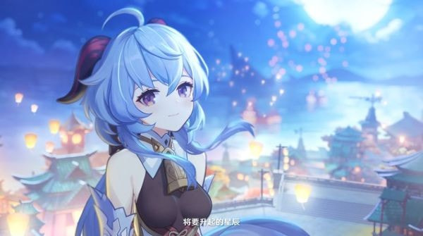 原神甘雨复刻后：值不值得抽取的深度分析