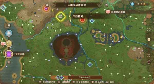 幻想生活i无垠大陆神祠全图鉴：位置与玩法详解